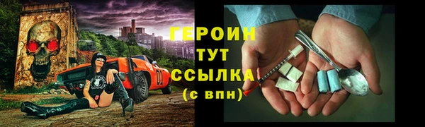 индика Верхнеуральск